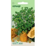 Кориандр /5 г/ *ЭлитСорт*