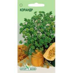 Коріандр /5 г/ *ЕлітСорт*