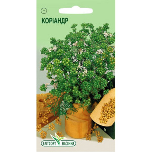 Насіння коріандру /5 г/ *ЕлітСорт*