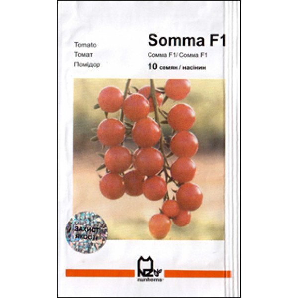 Семена томата Сомма F1 /10 семян/ *АгроПак*