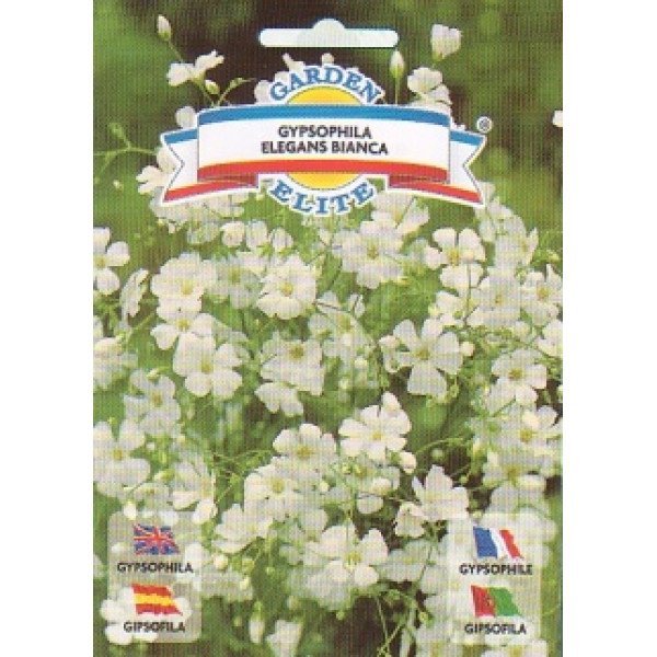 Гіпсофіла елегантна біла /2 г/ *Garden Elite*
