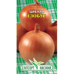 Лук Глобус /2 г/ *ЭлитСорт*