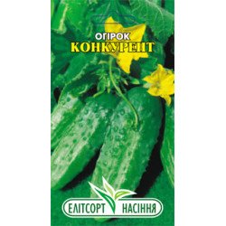 Огірок Конкурент /2 г/ *ЕлітСорт*