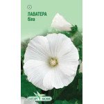 Лаватера белая /0,5 г/ *ЭлитСорт*