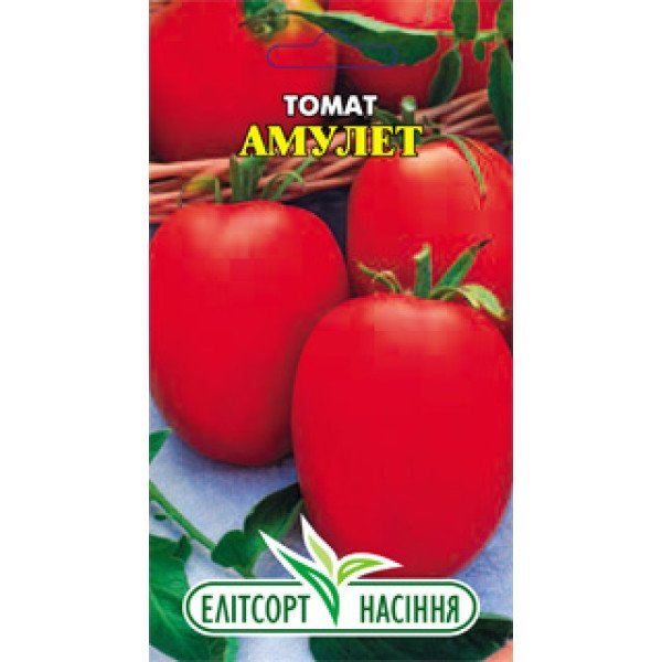 Насіння томату Амулет /0,3 г/ *ЕлітСорт*