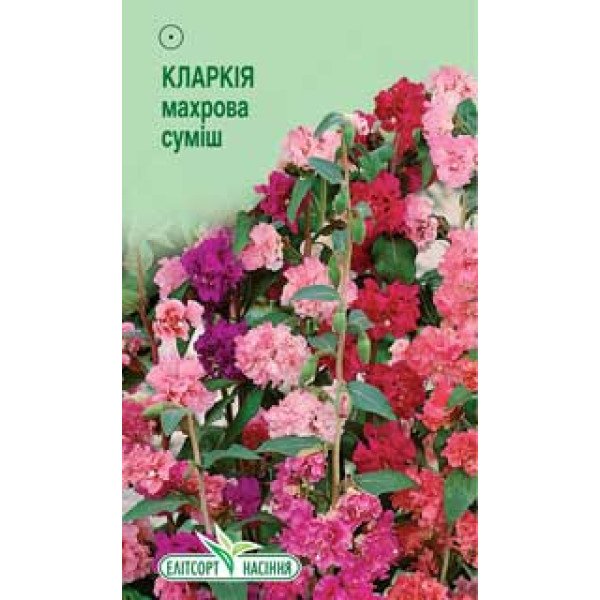 Насіння кларкії махрової суміш /0,3 г/ *ЕлітСорт*