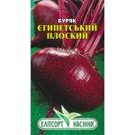 Свекла Египетская Плоская /3 г/ *ЭлитСорт*