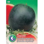 Кавун Солодка крихітка /3 г/ *Galassi sementi*