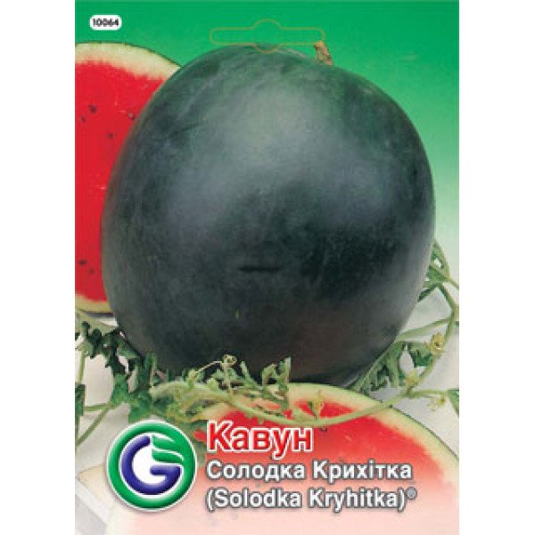 Семена арбуза Солодка крыхитка /3 г/ *Galassi sementi*