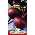 Свекла Деликатесный /3 г/ *ЭлитСорт*