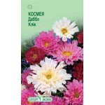 Космея Даббл Клік суміш /0,1 г/ *ЕлітСорт*