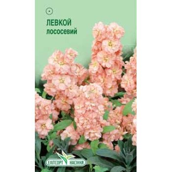 Левкой лососевый /0,2 г/ *ЭлитСорт*