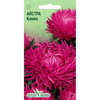Астра Камео /0,2 г/ *ЭлитСорт*