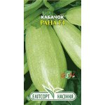 Кабачок Рана F1 /10 насінин/ *ЕлітСорт*