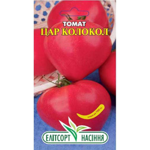 Семена томата Царь Колокол /0,1 г/ *ЭлитСорт*