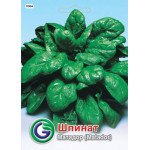 Шпинат Матадор /17 г/ *Galassi sementi*