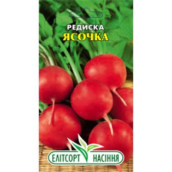 Редиска Ясочка /3 г/ *ЕлітСорт*