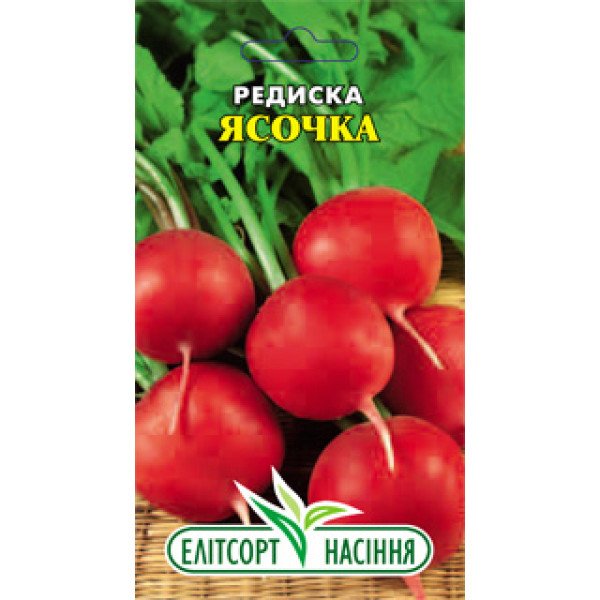 Насіння редиски Ясочка /3 г/ *ЕлітСорт*