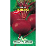 Буряк Генерал /3 г/ *ЕлітСорт*