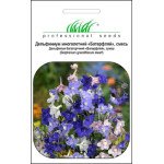 Дельфініум Батерфляй суміш /0,2 г/ *Професійне насіння*