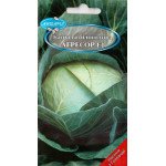 Капуста білоголова Агресор F1 /30 насінин/ *Антарія*
