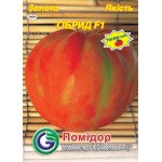 Томат Глобемастер F1 /20 семян/ *Galassi sementi*