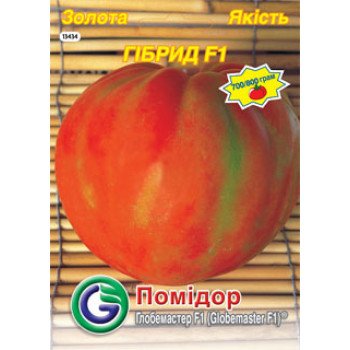 Томат Глобемастер F1 /20 насінин/ *Galassi sementi*