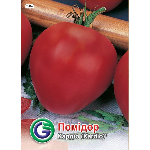 Семена томата Кардио /1,2 г/ *Galassi sementi*