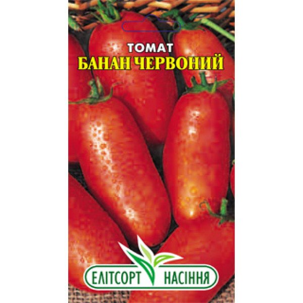 Насіння томату Банан червоний /0,5 г/ *ЕлітСорт*