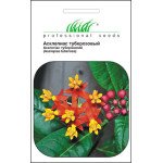 Асклепіас туберозовий /0,1 г/ *Професійне насіння*