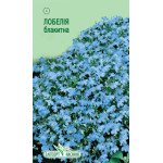 Лобелия голубая /0,05 г/ *ЭлитСорт*