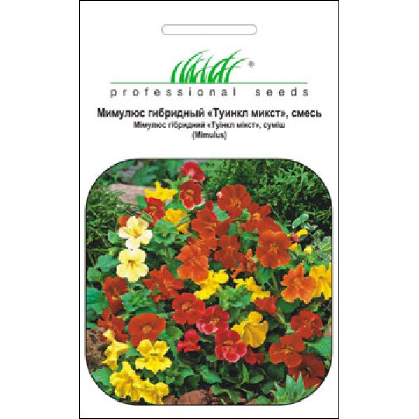 Семена мимулюс Туинкл микст F2 смесь /0,01 г/ *Профессиональные семена*