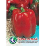 Перец сладкий Червоный квадрат /1,5 г/ *Galassi sementi*