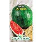 Арбуз Гарный /2 г/ *ЭлитСорт*