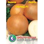 Цибуля Шейх F1 /500 насінин/ *Galassi sementi*