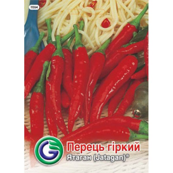 Семена перца горького Ятаган /1,5 г/ *Galassi sementi*