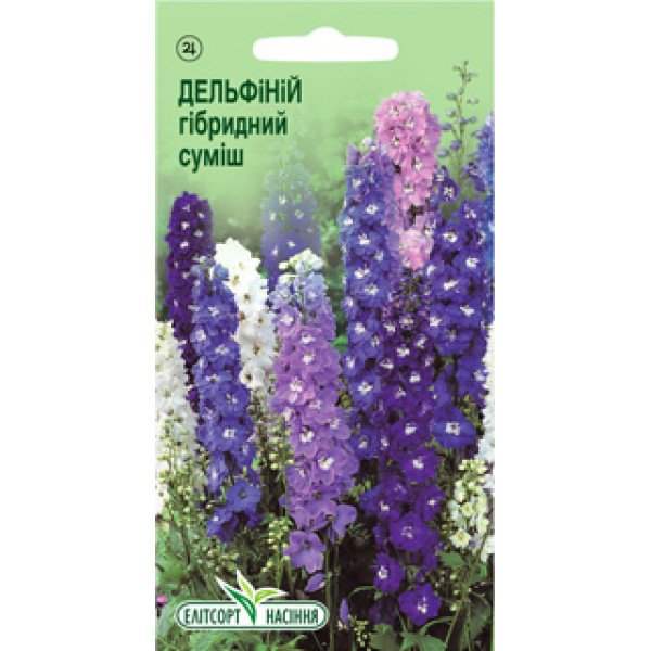 Насіння дельфініума гібридного суміш /0,1 г/ *ЕлітСорт*