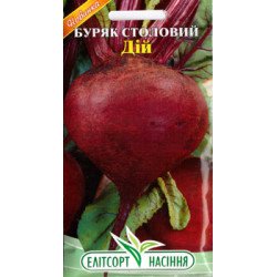 Буряк Дій /3 г/ *ЕлітСорт*