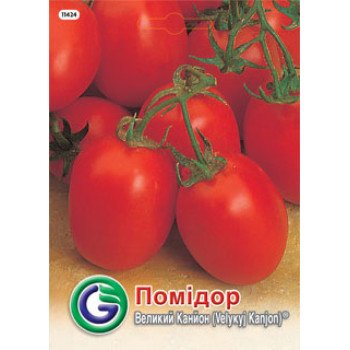 Томат Великий канйон /2 г/ *Galassi sementi*