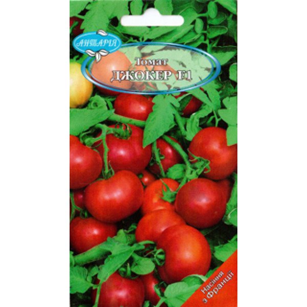 Насіння томата Джокер F1 /20 насінин/ *Антарія*