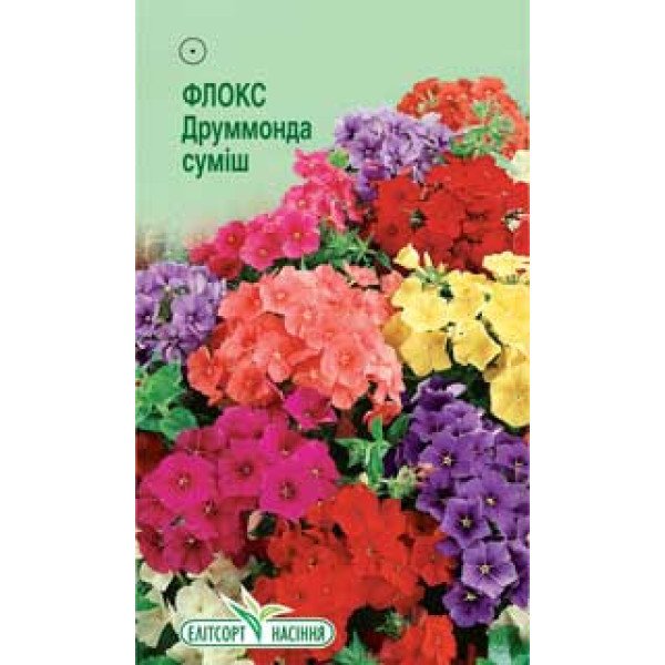 Насіння флокса Друммонда суміш /0,1 г/ *ЭлитСорт*