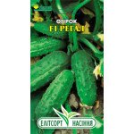 Огурец Регал F1 /20 семян/ *ЭлитСорт*