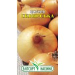 Лук Сквирская /2 г/ *ЭлитСорт*