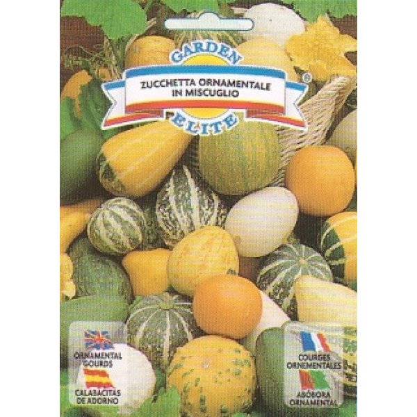 Кабачок декоративный смесь /2,2 г/ *Garden Elite*