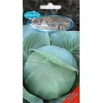 Капуста білоголова Новатор F1 /30 насінин/ *Антарія*
