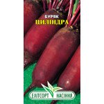 Свекла Цилиндра /3 г/ *ЭлитСорт*