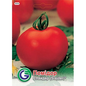 Томат Слайдер /1,5 г/ *Galassi sementi*