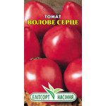 Томат Волове серце рожеве /0,1 г/ *ЕлітСорт*