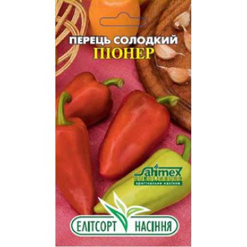 Перець солодкий Піонер /0,2 г/ *ЕлітСорт*