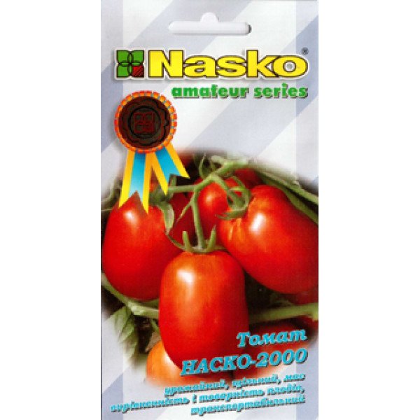 Семена томата Наско-2000 /50 семян/ *Наско*
